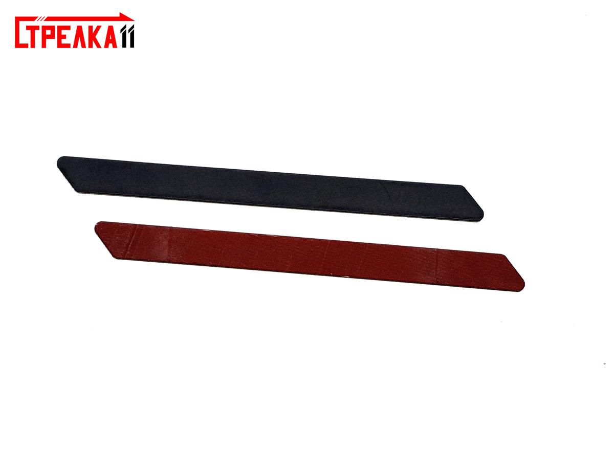 На передние крылья