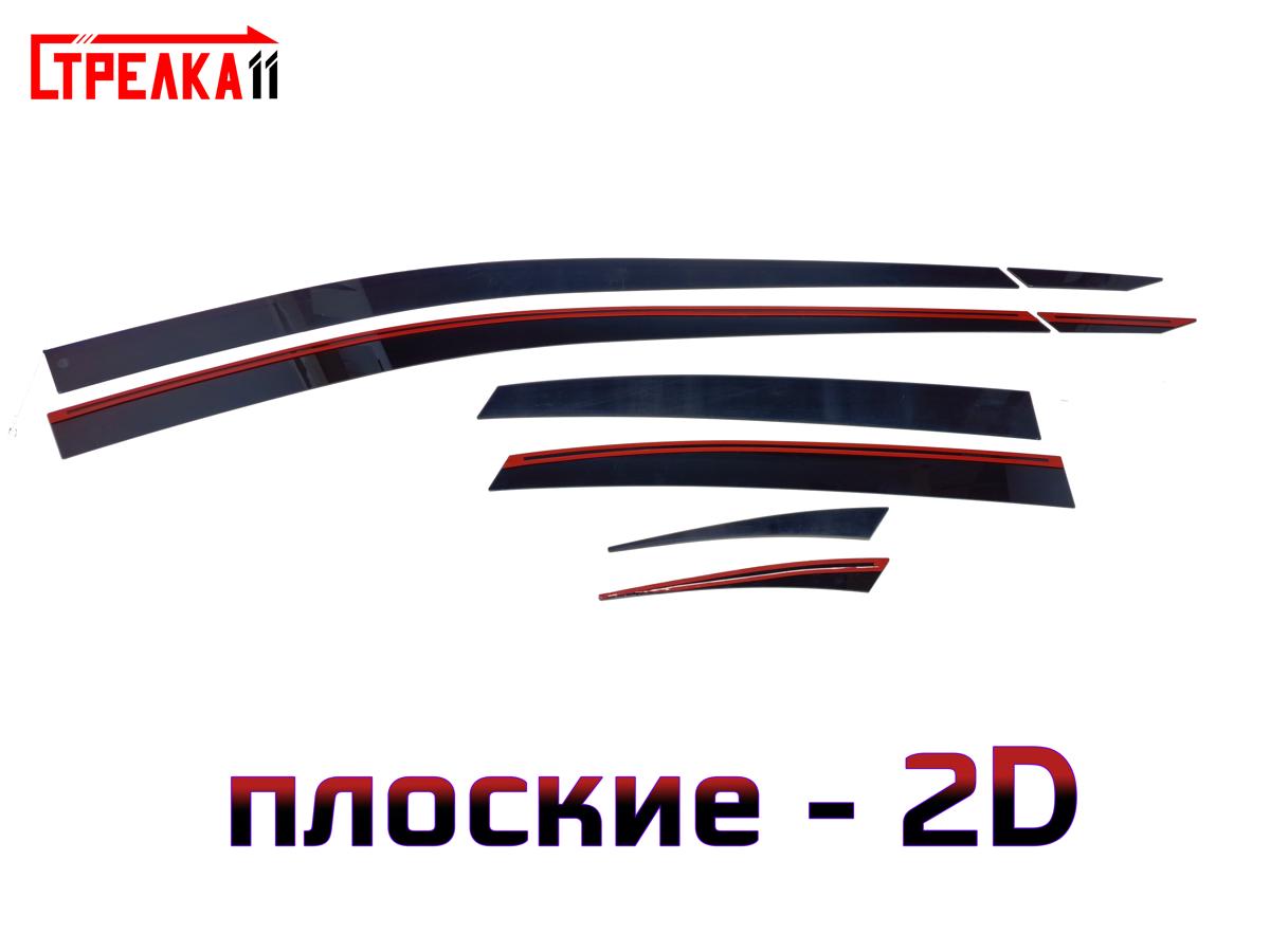 2D Дефлектор окон Nissan Aura