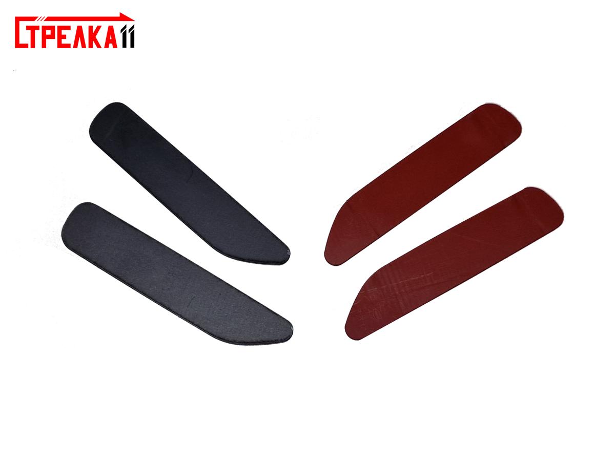 На ручки дверей