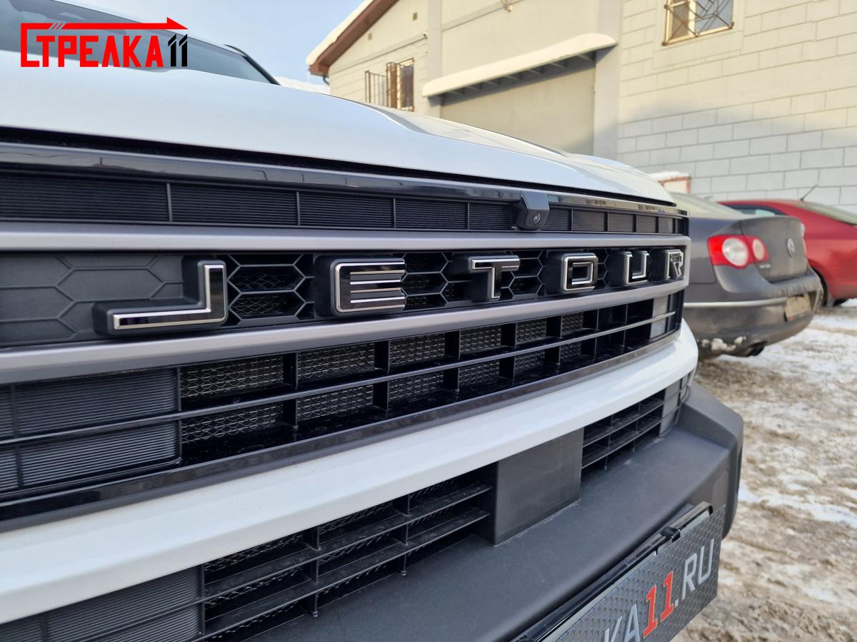 На передний логотип