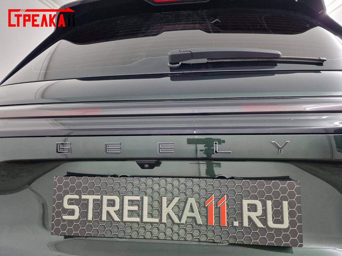 На задний логотип