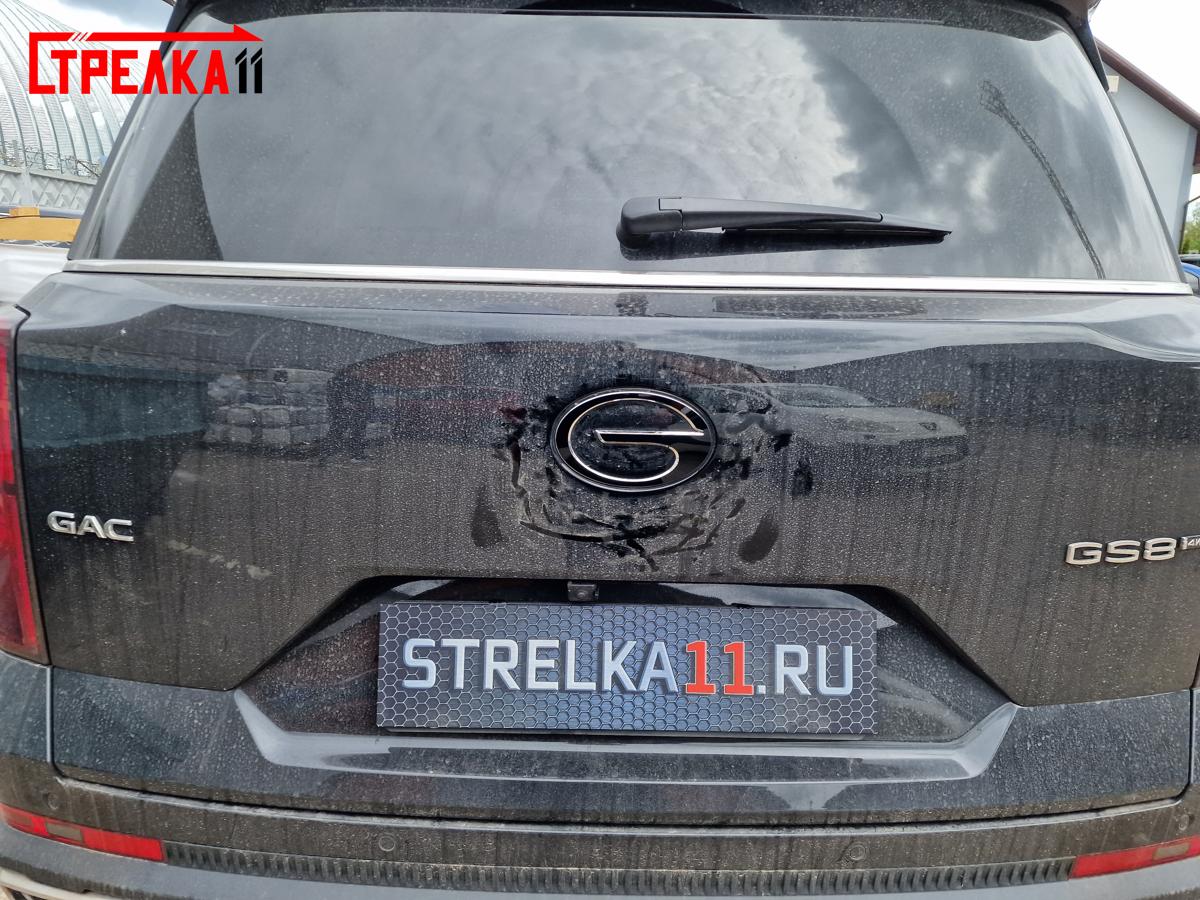 Декор на логотип