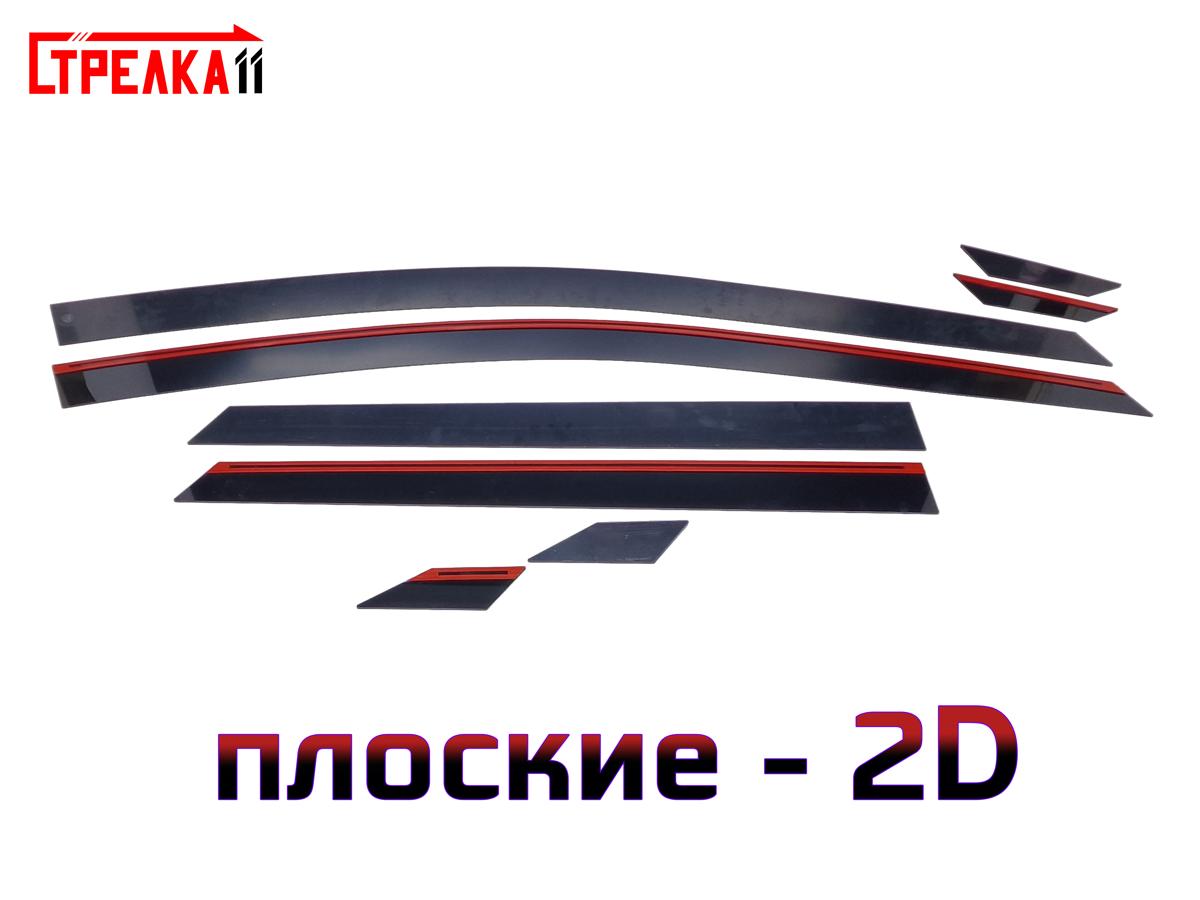 2D Дефлектор окон TOYOTA BZ