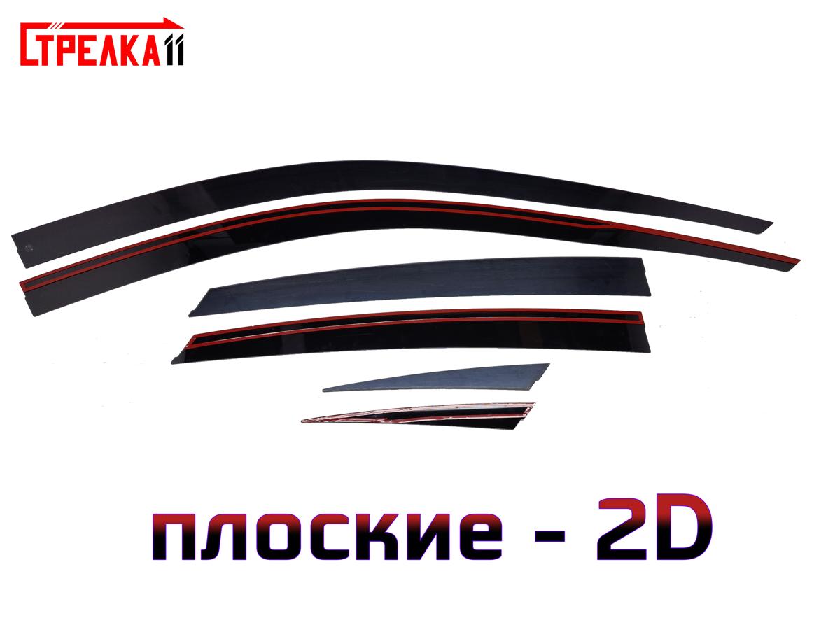 2D Дефлектор окон INFINITI QX50