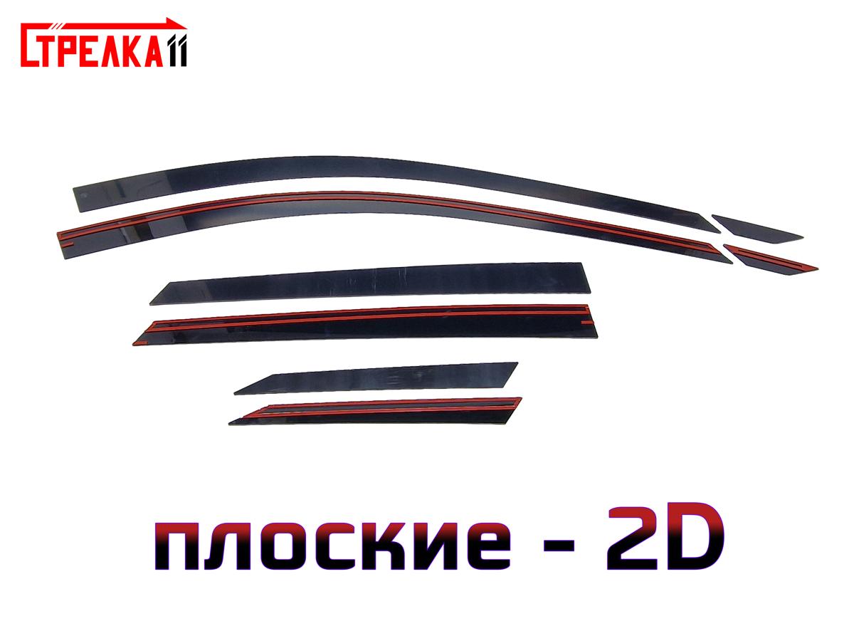 2D Дефлектор окон ЭВОЛЮТ I-JOY