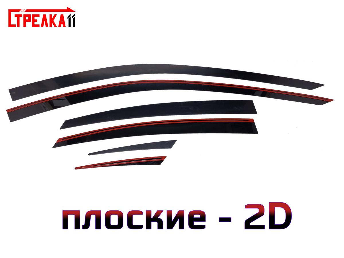 2D Дефлектор окон Nissan Teana L33
